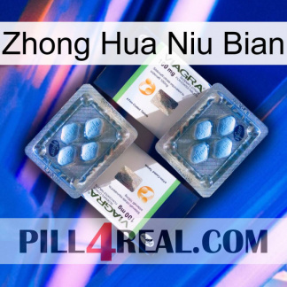 Zhong Hua Niu Bian viagra5